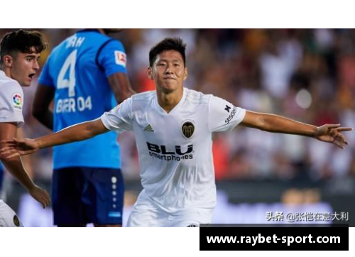 意甲西甲韩国球员荒：联赛缺失韩国足球天才