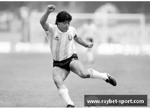 马拉多纳：足坛传奇，球王之路