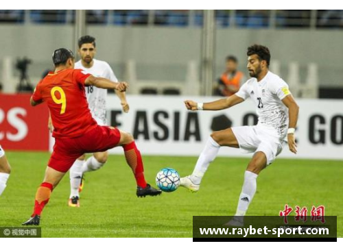 韩国足球：探索其辉煌与挑战