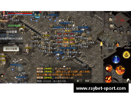 火箭旧日名将：辉煌岁月与传奇轨迹