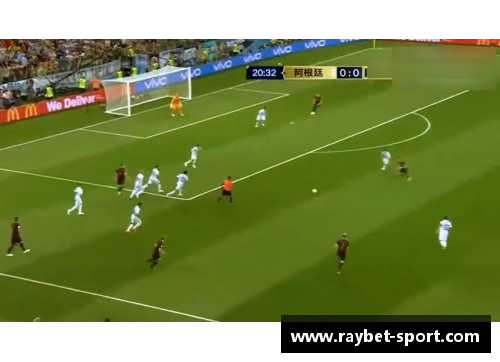 球场纷争：明星球员之争