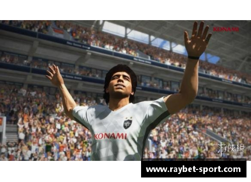 马拉多纳：传奇与争议的足球巨星