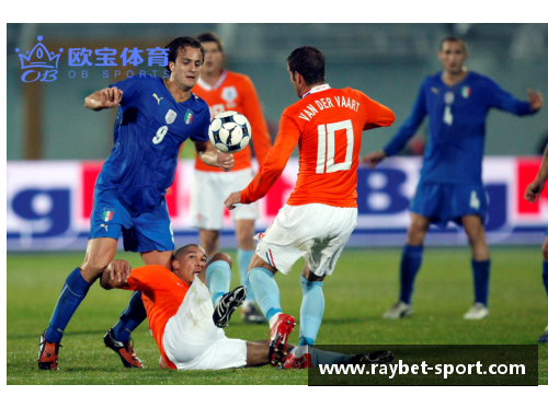 奥地利队备战欧洲杯，期待新突破？