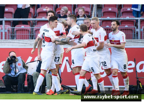 斯图加特客战维尔茨堡失利，遭遇惊险逆转失败